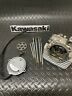 0011528 Trb Kawasaki Cylinder Head With