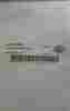 16834-99a Harley-davidson Harley Cyclinder Stud Twin Cam