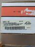 22571-07 Harley Davidson Screamin Eagle Pistons New Twin Cam