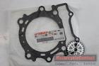 212-0423 Dr250se Alpha-ybn Suzuki Dr 250