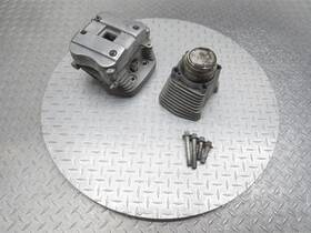 16663-38b Harley-davidson 1995 Xl883 Deluxe Front Cylinder Head Barrel Jug Piston Engine