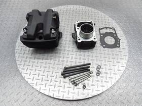 16800044 Harley-davidson 2015 14-18 Xg500 Street 500 Rear Cylinder Head Barrel Jug Piston Oem