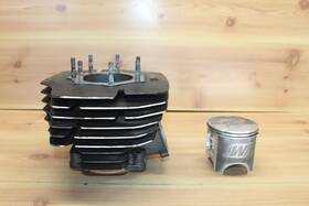 12100-ka5-770 Honda 1982 Cr480r Cr480 Oem Cylinder Piston Set 89mm 871mo8900
