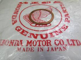 12251-028-000 Honda Genuine Nos Gasket Cylinder Head
