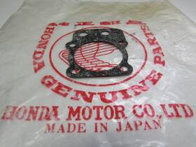 12251-036-010 Honda Genuine Nos Gasket Cylinder Head