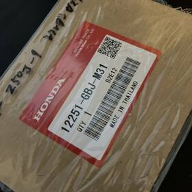 12251-gbj-m31 Honda Oem Jdm