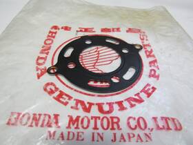 12251-gc4-308 Honda Genuine Nos Gasket Cylinder Head