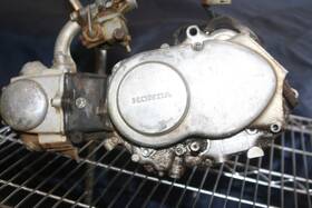 Ct70e-5005030 Honda Stock Ct70 Engine Z50