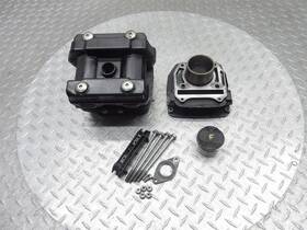 Hyosung 11110hr8610hpa 2013 12-17 Gv250 Front Cylinder Head Barrel Jug Piston Engine Motor Lot