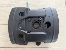 1205941-657 Indian New Scout Oem Front Cylinder Head Valve Cover Top Black