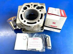 11005-1539 Kawasaki Kx 125 Cylinder Engine Piston New Bore Sleeve Kx125 Matching