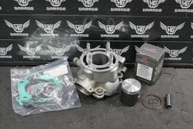 11005-1931 Kawasaki 2000 Kx65 Oem Cylinder Jug Barrel Std Bore Vertex Top End Rebuild