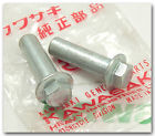 92015-071 Qty.2 Nos Kz400 Kawasaki Parts Cover Kz400s Head Kz400a Bolt Cylinder