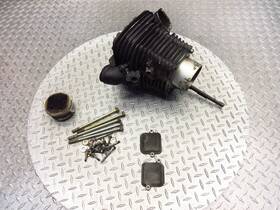 11210-39a01 Suzuki 11101-38a02 1993 92-99 Intruder 800 Vs800glp Front Cylinder Head Barrel Jug Piston