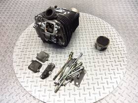 11220-39a01 Suzuki 11103-38a02 1993 92-99 Intruder 800 Vs800glp Rear Cylinder Head Barrel Jug Piston Oem
