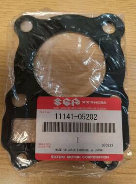 11141-05202 Suzuki Oem Cylinder Head Gasket 03ft-19ft Drz125 03ft-24ft Drz125l