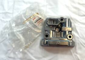 Suzuki 11170-05h00 Cylinder Head Cover Burgman 400 - Brand New