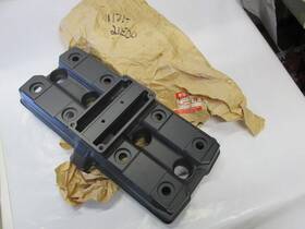 Suzuki 11171-21e00 Nos Cylinder Head Cover 96-97 Rf600r