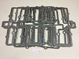 11173-11420-h17 Suzuki Qty 7 New Oem Gs250 Gs300 Cylinder Head Cover Gasket