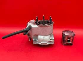 11200-28821 Suzuki 1989 - 1996 1992 Rmx250 Oem Cylinder Jug Engine Top End Part Piston 67mm