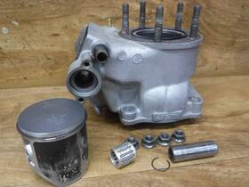 11200-36812 Suzuki 1996 - 2000 Rm125 Rm 125 Oem Factory Cylinder W Piston Top End Barrel