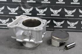 11210-29f11-0f0 Suzuki 2007 Drz400s Drz400sm Oem Std Bore Engine Cylinder Jug Topend Mint