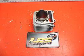 11211-13g50-0f0 Suzuki 1996-2020 Dr200 Oem Std Bore Cylinder Needs Bored
