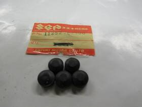 Suzuki 11252-02300 Fa50 Fs50 Fz50 Gs550 1979-1986 Oem Cylinder Head Pads