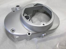 11351-25000 Suzuki Genuine 1970-1972 Ts90 Nos Left Side Engine Cover