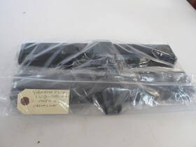 1wg-11191-00-00 Yamaha 1988-1990 Fzr400 Cylinder Head Cover