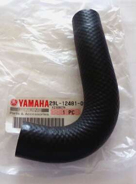 29l-12481-00 Yamaha Banshee 350 Case To Cylinder Head Coolant Hose 87-12