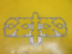 2gh-11182-00-00 Yamaha Oem 1986 1987 Genuine Fazer Fzx 700 Engine Top End Cylinder Head Gasket
