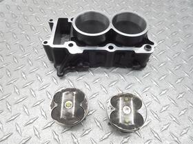 2ms-e1311-10-00 Yamaha 2019 19-22 Yzfr3 R3 Cylinder Barrel Jug Piston Engine Motor Lot Oem