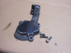 39x-11992-01-00 Yamaha Yz 250 Cover Cylinder Right Side Power Valve Arm 1984-85