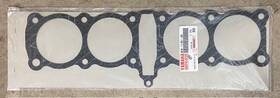 4cr-11351-00-00 Yamaha Fj1100 Fj1200 Fj Cylinder Base Gasket New Oe