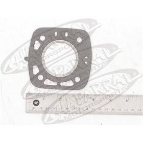 58t-11181-11-00 Yamaha Gasket Cylinder Head Oem Genuine Part