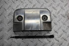 7499372 Yamaha 1995 Virago 250 Xv250 Engine Top End Cylinder Head Cover