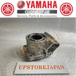 2018 2024 Yamaha Oem Cylinder Jug Stock Bore BR8-11311-00-00. Fixed Price $373.53.