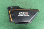 Honda CB250N CB400N Super Dream Left Side Panel Cover 83700-443-6100 2371. Fixed Price $26.87.