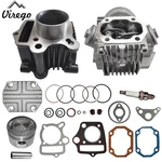 Top End Kit For Honda ATC70 CRF70 CT70 TRX70 XR70 S65 70CC Cylinder Piston. Fixed Price $51.99.
