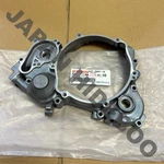 New Yamaha Genuine YZ125 Cover, Crankcase 4JY-15431-14-00. Fixed Price $254.99.
