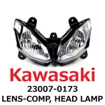 New Kawasaki Genuine 2012-2016 Ninja 650 Lens-comp, Head Lamp 23007-0173. Fixed Price $269.99.