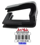Oem Yamaha Power Valve Cover Housing Seal Gasket 4JY-11995-00-00. Fixed Price $36.95.