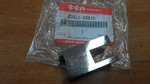 Nos Suzuki Pillion Footrest Holder 1986-2000 LS650R Savage 43621-24B10. Fixed Price $31.98.