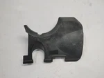 1984 Honda Nighthawk CB700SC Left Lower Output Cover 11361-MJ1-000. Fixed Price $10.99.