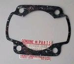 11009-029 Oem Kawasaki Nos Cylinder Gasket. Fixed Price $6.00.