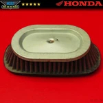 1989 Honda XR600R Air Filter Cleaner Element Base Cage Plate 17214-MN1-670. Fixed Price $25.99.