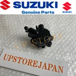 Suzuki Genuine Oem V-strom 1050 SV1000 Clutch Release Cylinder 23160-06G21 New. Fixed Price $71.41.