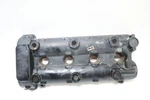 Valve Cover 97-00 GSXR600 Srad 96-97 GSXR750 Rocker Arm Cam. Fixed Price $15.00.