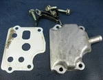Suzuki GV1400 Front Engine Breather Cover Cavalcade 1986 GV1200. Fixed Price $19.99.